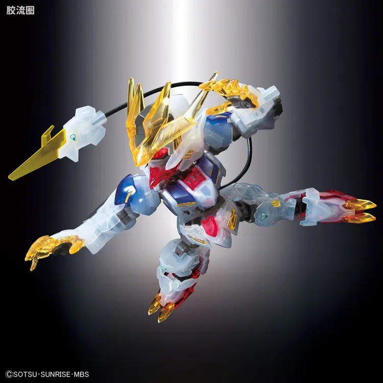SDCS系列 限定版 高达巴巴托斯天狼座帝王形态 彩色透明版 - 图片