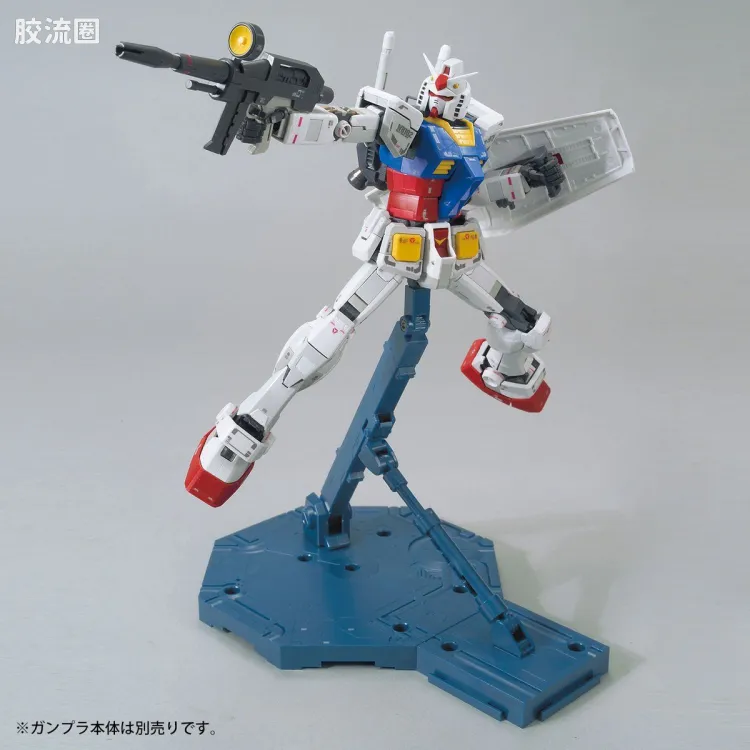 万代模型配件综合 Action Base 万用支架 高达基地限定 支架1（蓝色） - 图片