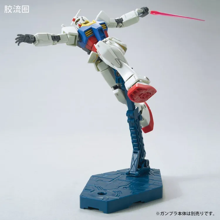 万代模型配件综合 Action Base 2 万用支架 高达基地限定 支架2（蓝色） - 图片
