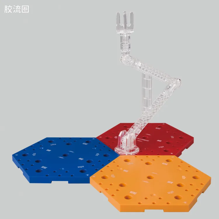 万代模型配件综合 Action Base 4 万用支架 三原色支架 - 图片