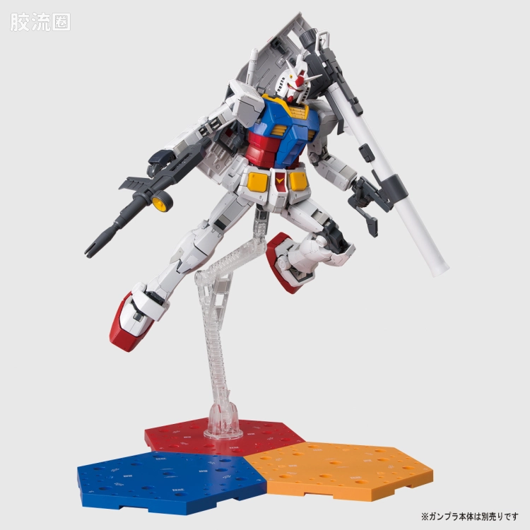 万代模型配件综合 Action Base 4 万用支架 三原色支架 - 图片