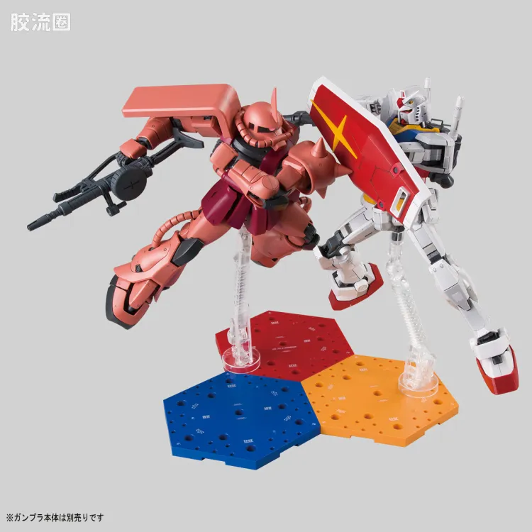 万代模型配件综合 Action Base 4 万用支架 三原色支架 - 图片