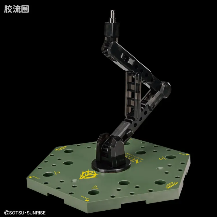 万代模型配件综合 Action Base 5 万用支架 吉恩印象色支架 - 图片