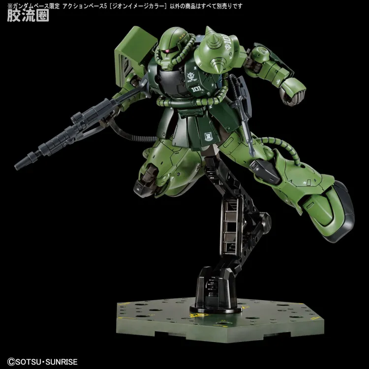 万代模型配件综合 Action Base 5 万用支架 吉恩印象色支架 - 图片