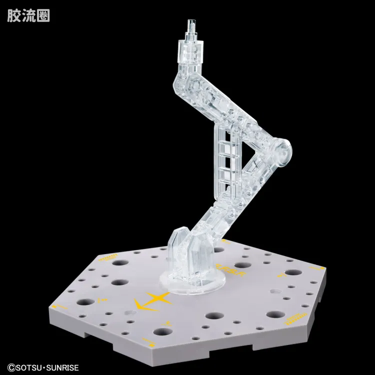 万代模型配件综合 Action Base 5 万用支架 联邦印象色支架 - 图片