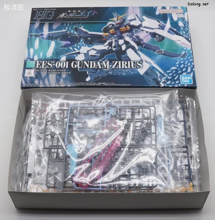 HGUC 网络限定版 齐利乌斯高达 - 图片