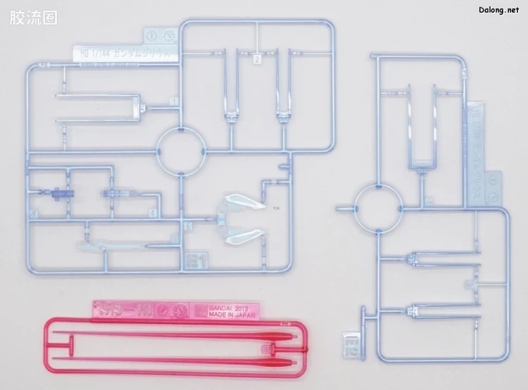 HGUC 网络限定版 齐利乌斯高达 - 图片