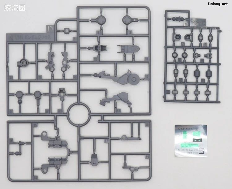 HGUC 网络限定版 齐利乌斯高达 - 图片