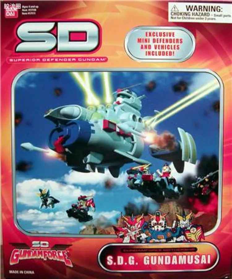 Super Defender 美版SD高达系列 可动成品 套装版 高达姆塞