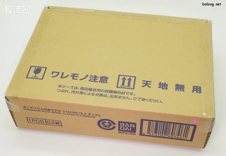 高达尼姆合金系列 普通版 RX-78-2 高达 - 图片