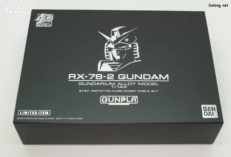 高达尼姆合金系列 普通版 RX-78-2 高达 - 图片