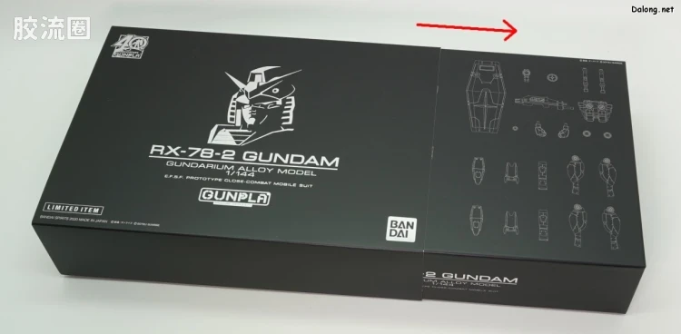 高达尼姆合金系列 普通版 RX-78-2 高达 - 图片