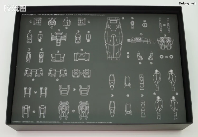 高达尼姆合金系列 普通版 RX-78-2 高达 - 图片
