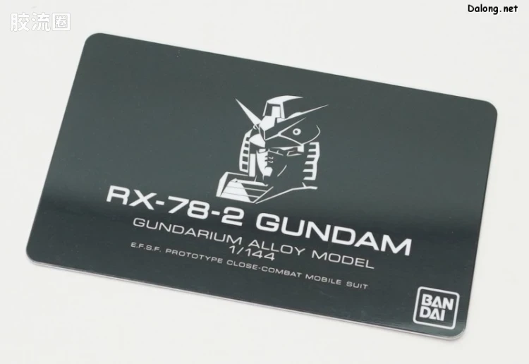高达尼姆合金系列 普通版 RX-78-2 高达 - 图片