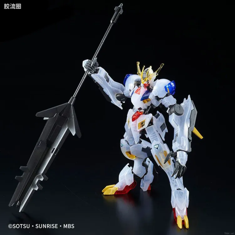高达铁血的奥尔芬斯 HG 1/144 其他限定版 高达巴巴托斯天狼型 帝王形态 透明Ver.