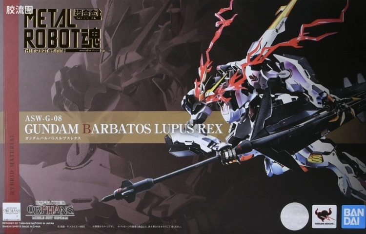 METAL ROBOT魂 普通版 高达巴巴托斯 天狼座 帝王