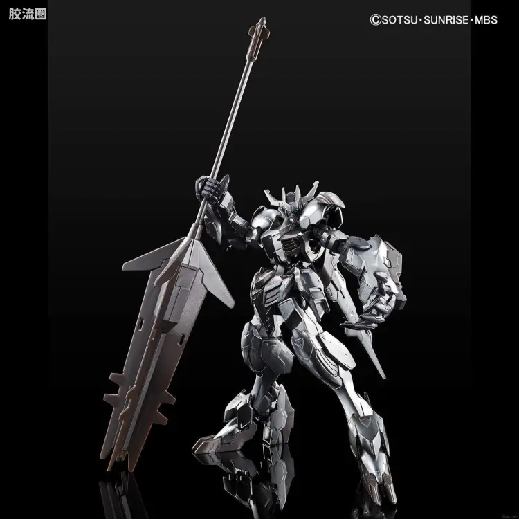 高达铁血的奥尔芬斯 HG 1/144 其他限定版 高达巴巴托斯天狼座 帝王形态 铁血涂层Ver.