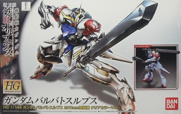 高达铁血的奥尔芬斯 HG 1/144 其他限定版 高达巴巴托斯天狼座 腕部200mm炮装备 彩色透明Ver.
