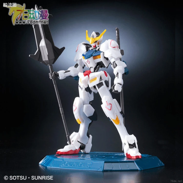 高达铁血的奥尔芬斯 HG 1/144 其他限定版 高达巴巴托斯 金属注色Ver.