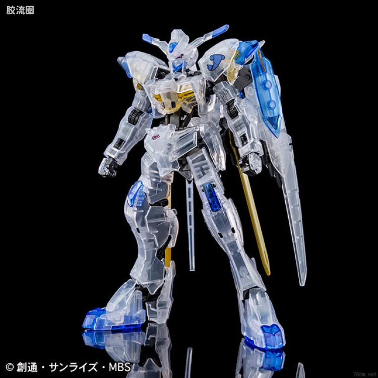 高达铁血的奥尔芬斯 HG 1/144 其他限定版 高达巴耶力 透明Ver.