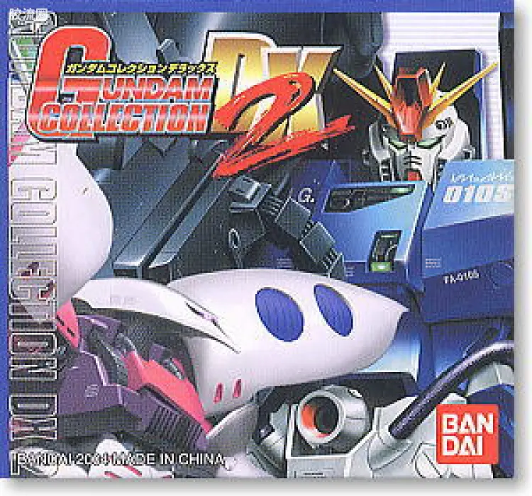 高达典藏系列盒蛋 DX版 高达收藏DX 第02弹