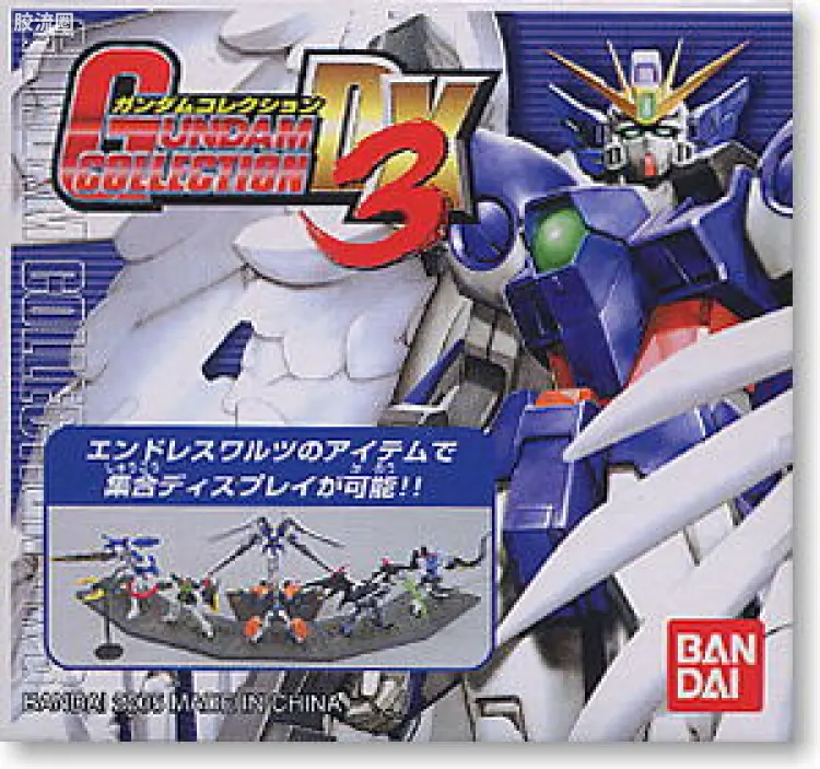 高达典藏系列盒蛋 DX版 高达收藏DX 第03弹