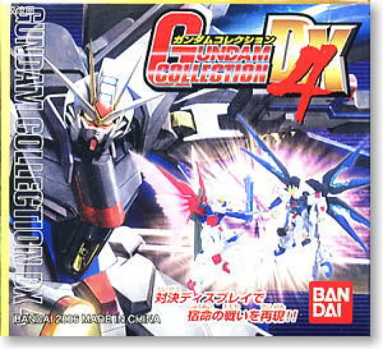 高达典藏系列盒蛋 DX版 高达收藏DX 第04弹