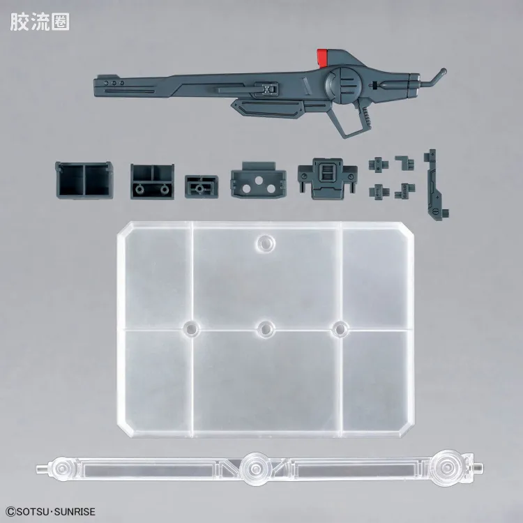OPTION PARTS SET系列 普通版 15 (骁骑艾弗里德) - 图片