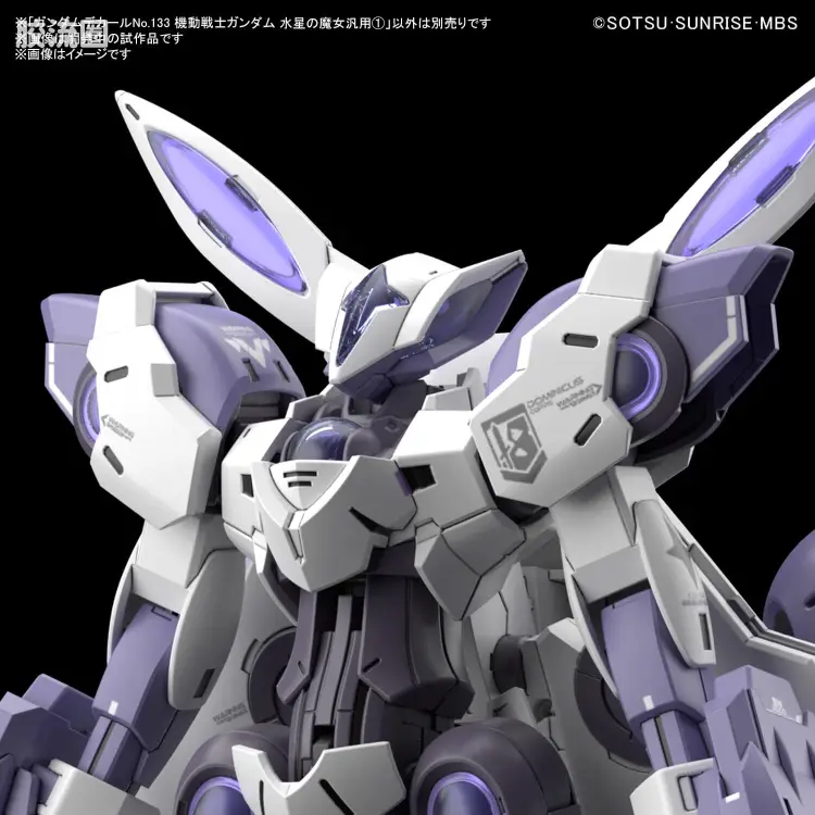 万代模型配件综合 GUNDAM DECAL 高达水贴普通版 No.133 机动战士高达 水星的魔女通用1 - 图片