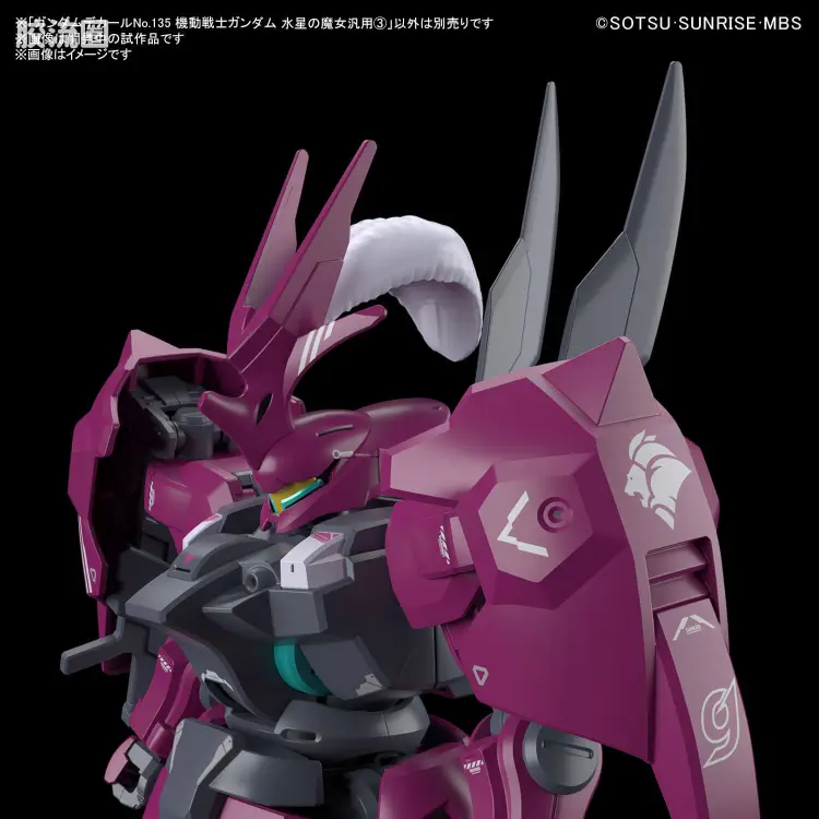 万代模型配件综合 GUNDAM DECAL 高达水贴普通版 No.135 机动战士高达 水星的魔女通用3 - 图片