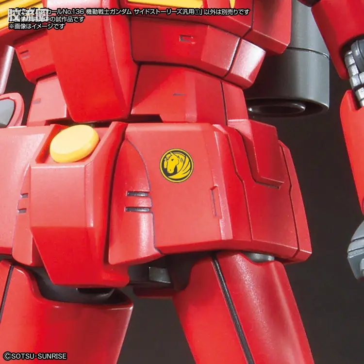 万代模型配件综合 GUNDAM DECAL 高达水贴普通版 No.136 机动战士高达外传通用1 - 图片