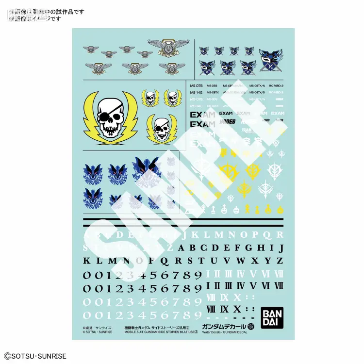 万代模型配件综合 GUNDAM DECAL 高达水贴普通版 No.137 机动战士高达外传通用2 - 图片