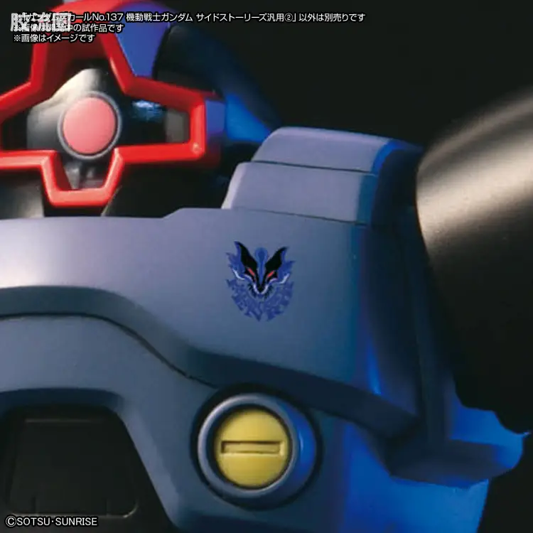 万代模型配件综合 GUNDAM DECAL 高达水贴普通版 No.137 机动战士高达外传通用2 - 图片