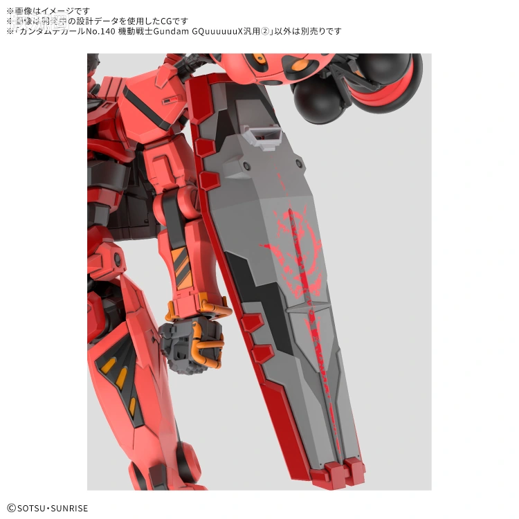 万代模型配件综合 GUNDAM DECAL 高达水贴普通版 No.140 GQuuuuuuX泛用水贴 2 - 图片