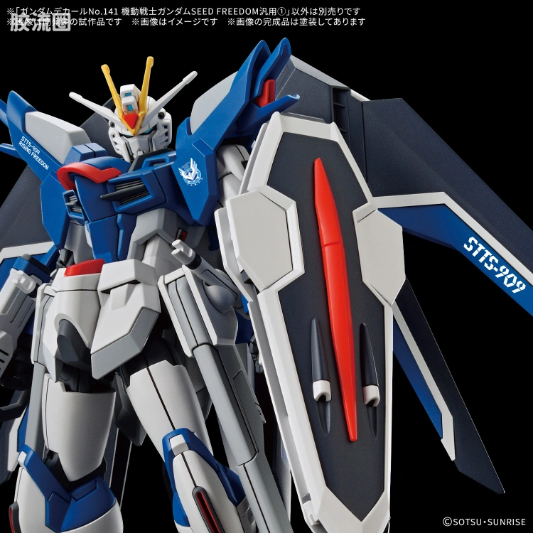 万代模型配件综合 GUNDAM DECAL 高达水贴普通版 No.141 SEED FREEDOM 泛用水贴 1 - 图片