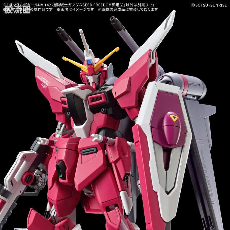 万代模型配件综合 GUNDAM DECAL 高达水贴普通版 No.142 SEED FREEDOM泛用水贴 2 - 图片