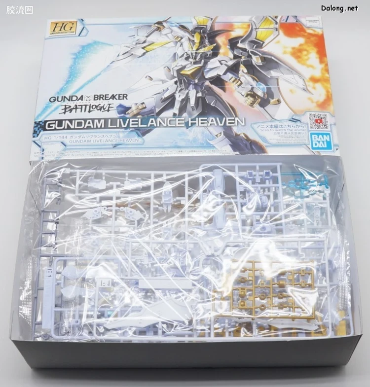 钢普拉Build 综合 HG高达破坏者 对战记录 02 天堂圣枪高达 - 图片
