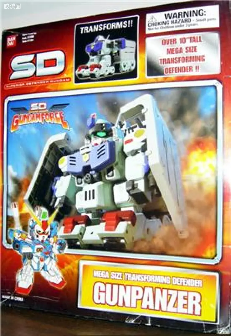 Super Defender 美版SD高达系列 可动成品 套装版 高达装甲车