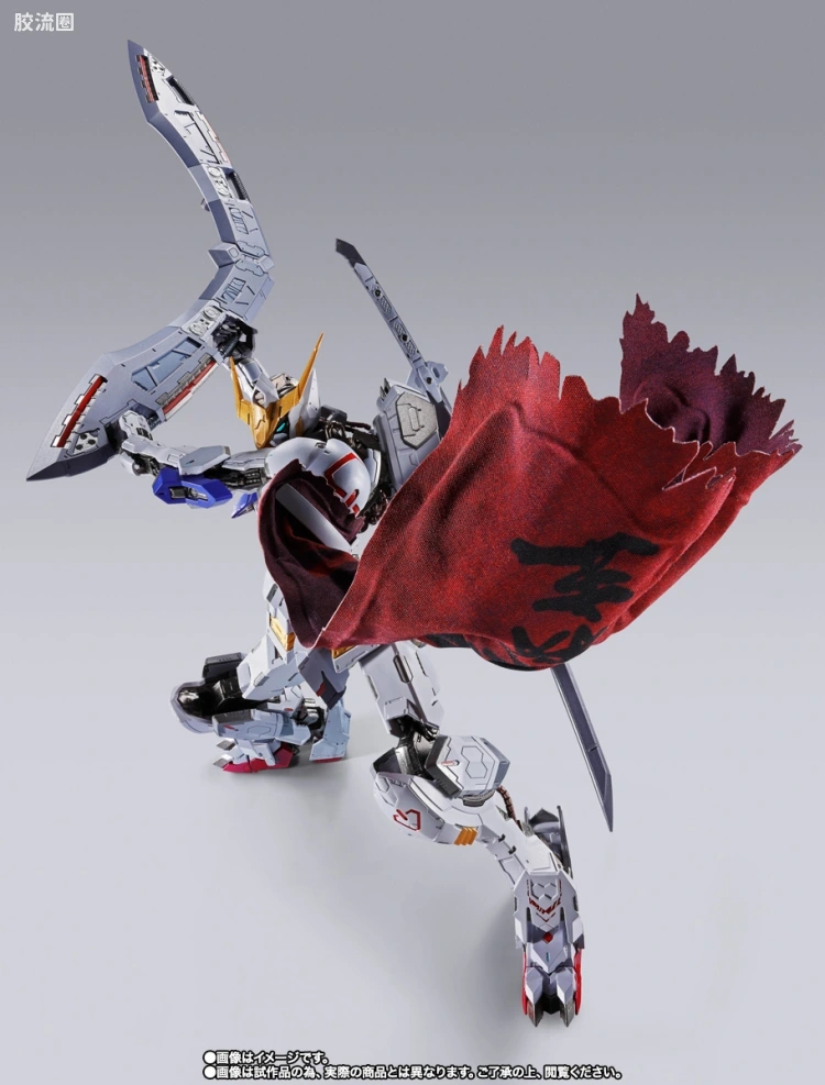 METAL BUILD 限定版 高达巴巴托斯(第4形态) + 回旋镖锤矛 - 图片