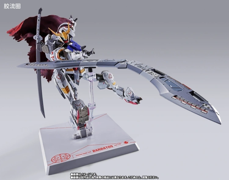 METAL BUILD 限定版 高达巴巴托斯(第4形态) + 回旋镖锤矛 - 图片