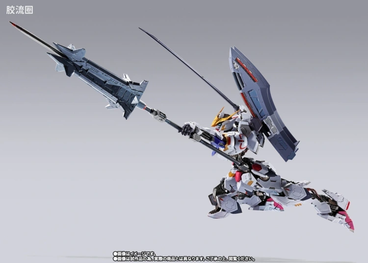METAL BUILD 限定版 高达巴巴托斯(第4形态) + 回旋镖锤矛 - 图片
