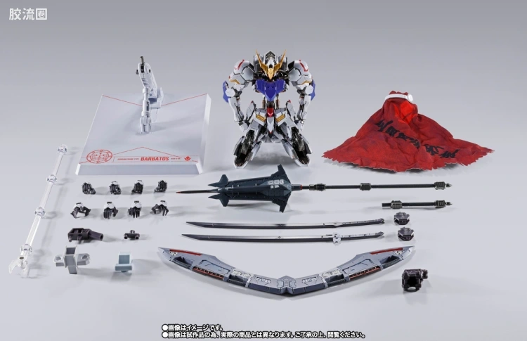 METAL BUILD 限定版 高达巴巴托斯(第4形态) + 回旋镖锤矛 - 图片