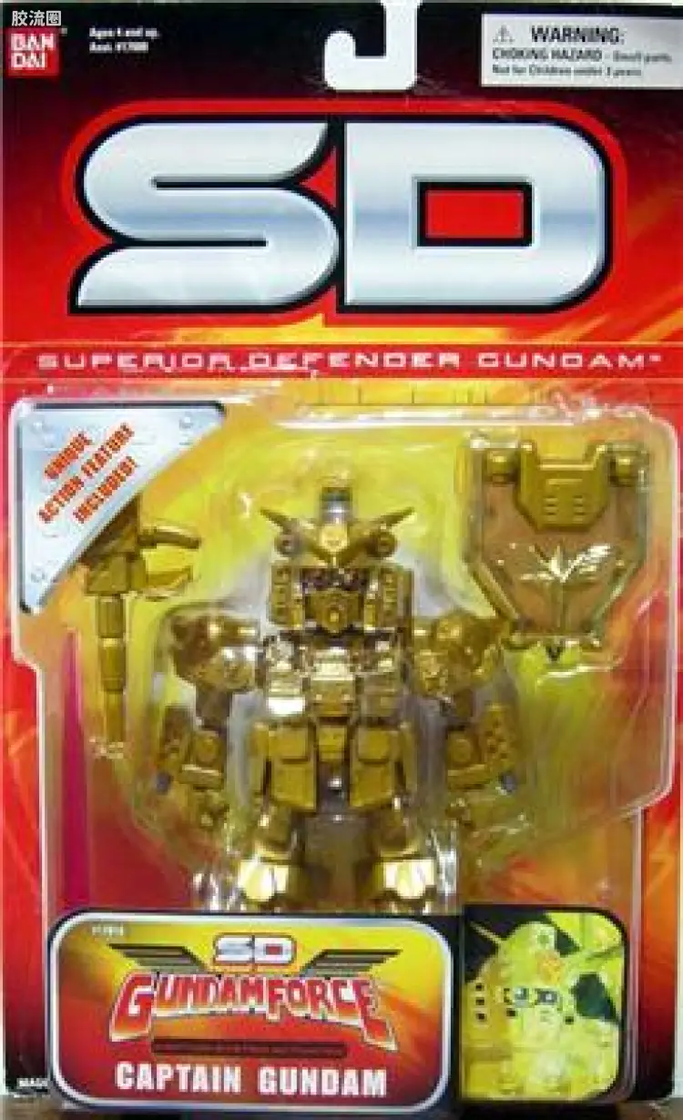Super Defender 美版SD高达系列 可动成品 高达队长 (金色版)