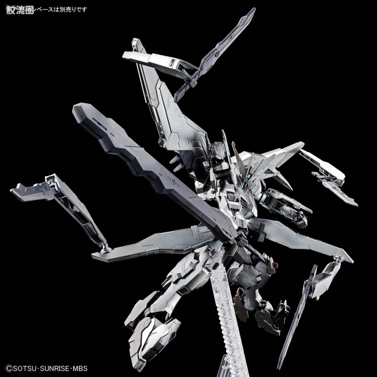 高达铁血的奥尔芬斯 HG 1/144 其他限定版 高达马可西亚斯[铁血涂层版]