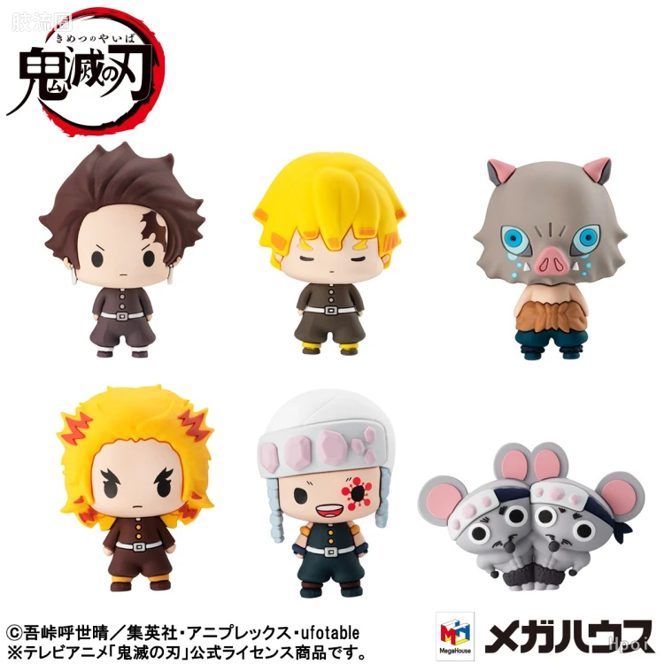 Mega House扭蛋盒蛋食玩系列 CHOKORIN MASCOT 系列 鬼灭之刃 Vol.4
