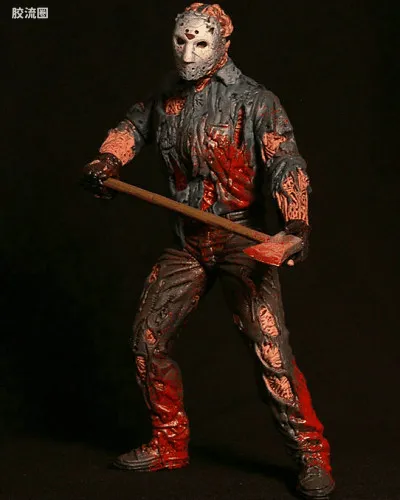 鬼王佛莱迪与面具杰森魔套装