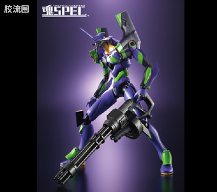 魂SPEC系列玩具 普通版 XS-03 EVA初号机 新剧场版 - 图片