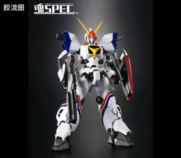 魂SPEC系列玩具 普通版 XS-05 龙骑1号机 - 图片