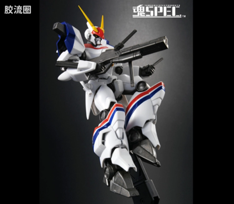 魂SPEC系列玩具 普通版 XS-05 龙骑1号机 - 图片