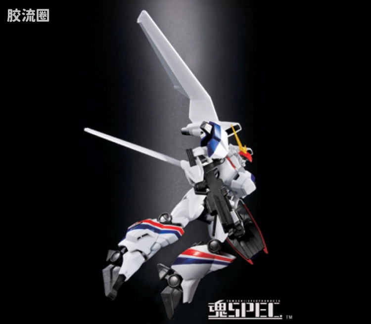 魂SPEC系列玩具 普通版 XS-05 龙骑1号机 - 图片